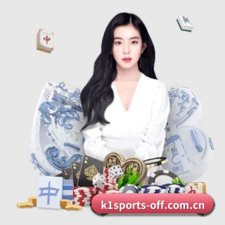 k1体育 APP 界面
