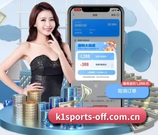 k1体育 APP